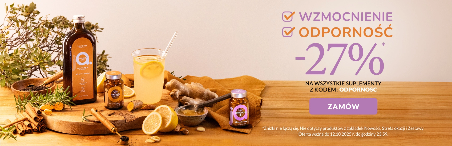 Immunity Care