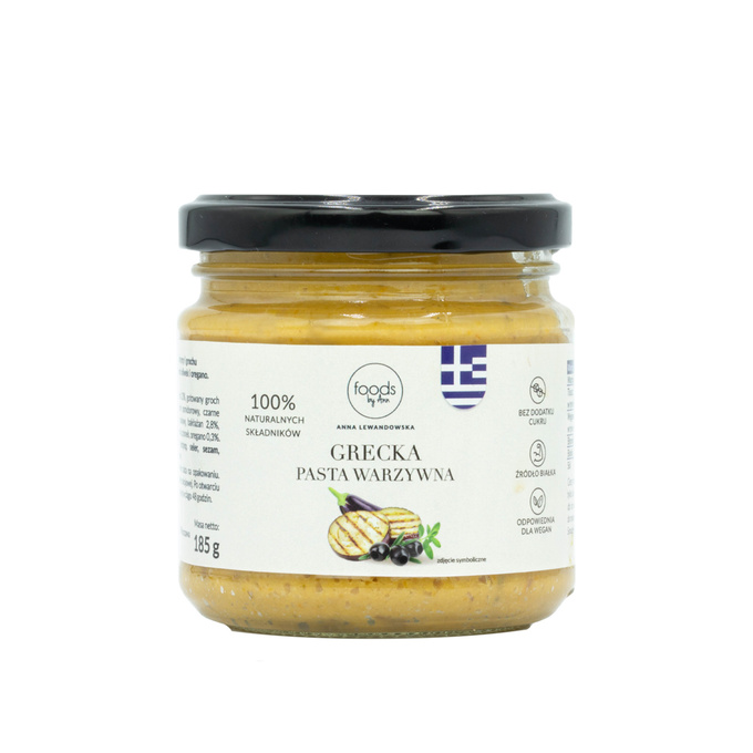 Greek vegetable paste, 165 g